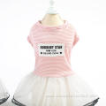 luxury colorful cute pet clothing dog clothes dress